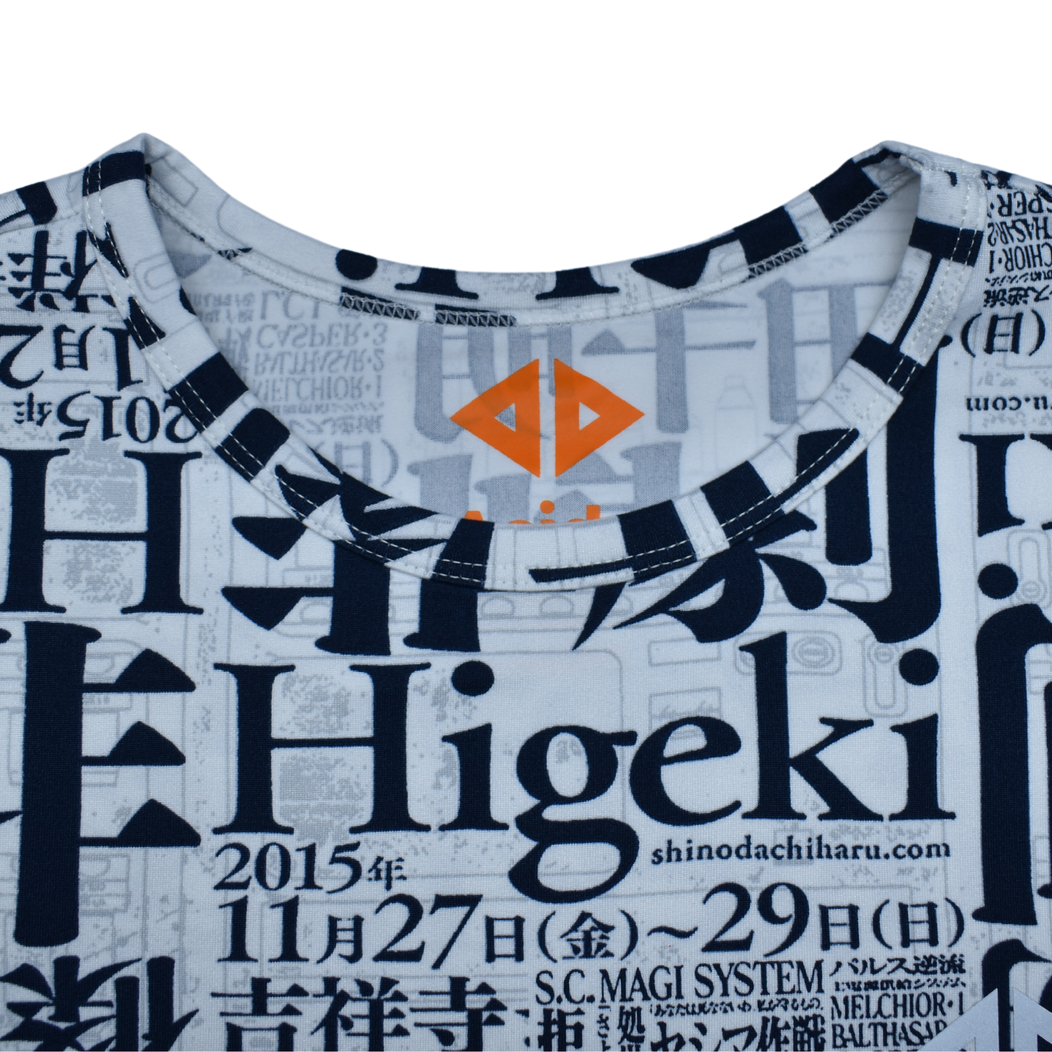 Playera Higeki Caballero