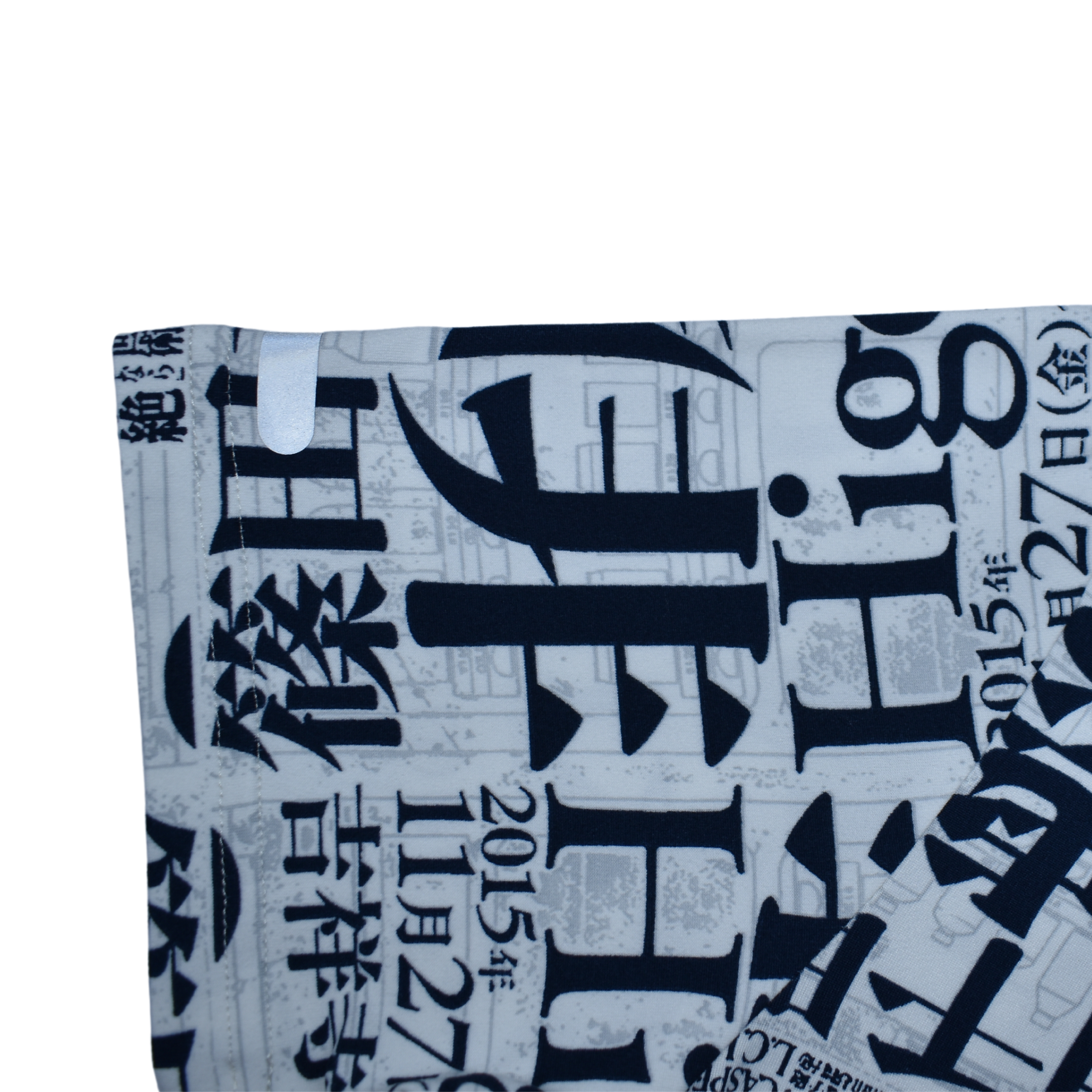 Playera Higeki Caballero