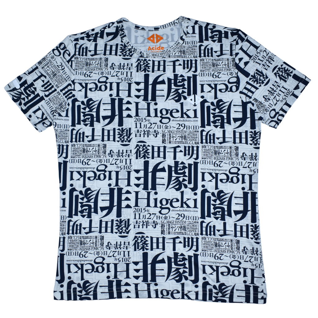 Playera Higeki Caballero
