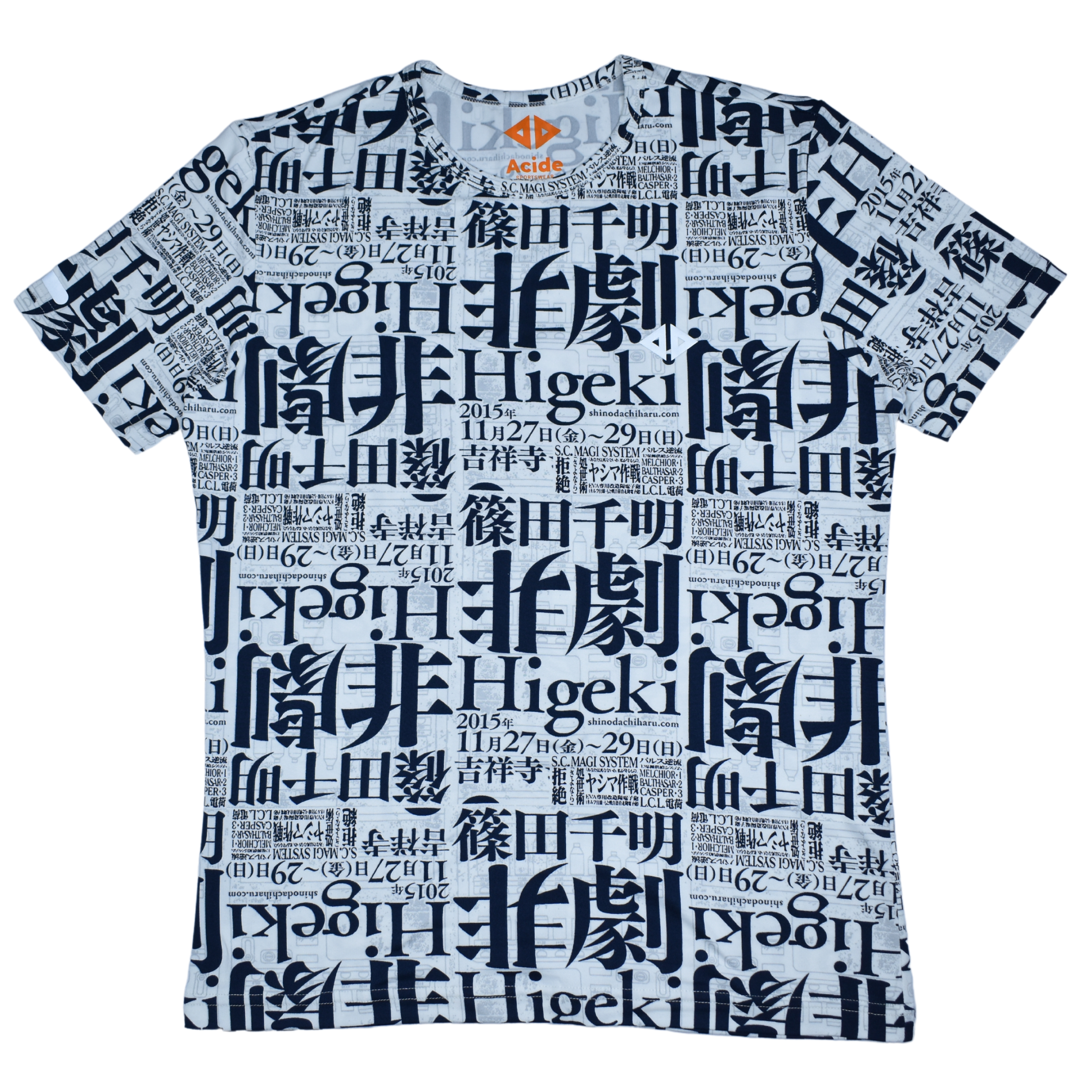 Playera Higeki Caballero